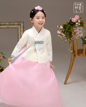 Load image into Gallery viewer, Korean Dress Kids Hanbok Yellow

