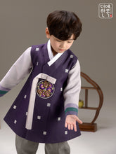Load image into Gallery viewer, Korean Boy Hanbok Dark Purple
