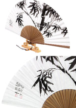 Load image into Gallery viewer, Korean Traditional Handmade Bamboo Folding Fan
