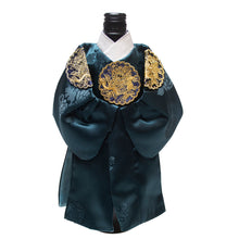 Load image into Gallery viewer, Korean Traditional King Hanbok Wine Bottle Cover Green
