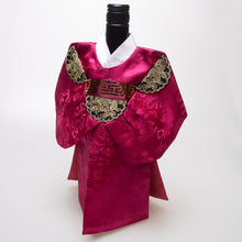 Load image into Gallery viewer, Korean Traditional King Hanbok Wine Bottle Cover Hotpink

