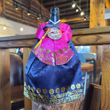 Load image into Gallery viewer, Korean Traditional Queen Hanbok Wine Bottle Cover Hotpink
