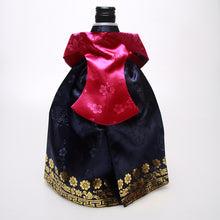 Load image into Gallery viewer, Korean Traditional Queen Hanbok Wine Bottle Cover Hotpink
