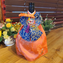 Load image into Gallery viewer, Korean Traditional Queen Hanbok Wine Bottle Cover Orange
