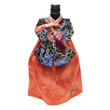 Load image into Gallery viewer, Korean Traditional Queen Hanbok Wine Bottle Cover Orange
