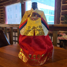 Load image into Gallery viewer, Korean Traditional Queen Hanbok Wine Bottle Cover Yellow
