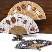 Load image into Gallery viewer, Korean Traditional Handmade Mask Bamboo Folding Fan
