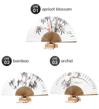 Load image into Gallery viewer, Korean Traditional Sagunja autographed Bamboo Folding Fan
